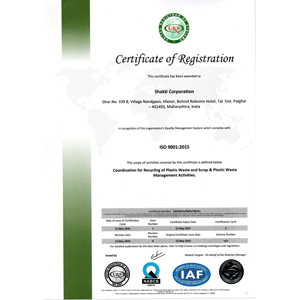 Patent Granted