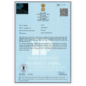 Patent Granted