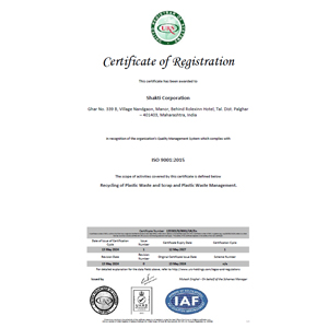 UKAS Certification
