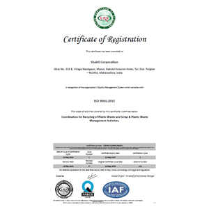 NABCB Certification